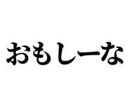 846918490
