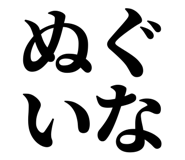 846918493