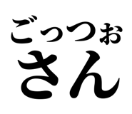 846918496