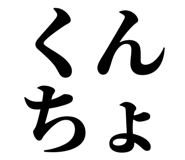 846918500