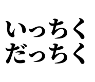 846918501
