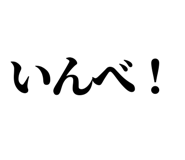 846918502