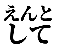 846918612