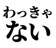 846918617