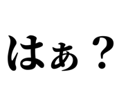 846918623