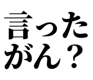 846918625