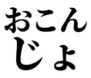 846918633