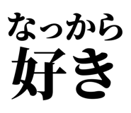 846918635
