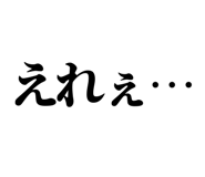846918636