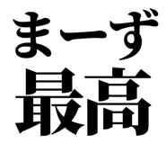 846918637