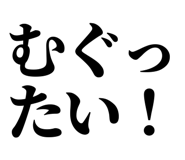 846918638