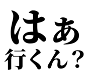 846918639
