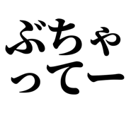 846918641