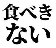 846918645