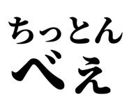 846918647