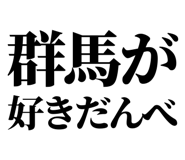 846918648