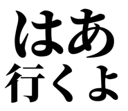 846918795