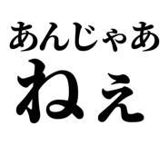 846918798