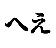 846918803