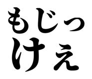846918809