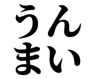 846918810