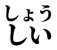 846918813