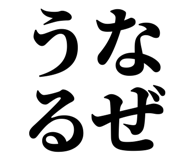 846918815
