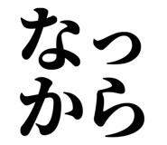 846918817