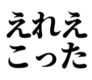 846918822