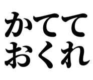 846918823