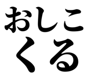 846918828