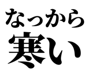 846918830