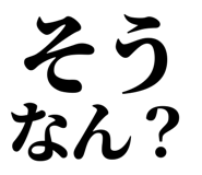 846918834