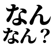 846918838