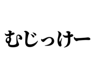 846918842