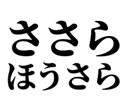 846918844