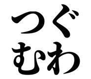 846918847