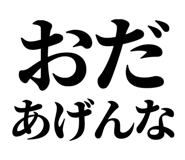 846918850