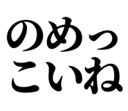 846918853