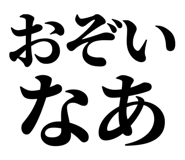 846918859