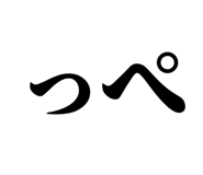 846918863