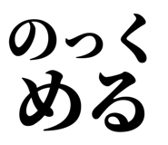 846918866