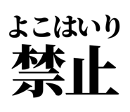 846918869