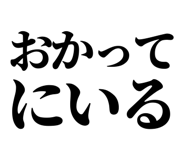 846918872