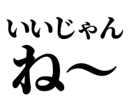 846918953