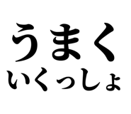 846918954