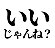 846918955