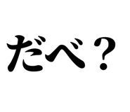 846918957