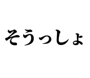 846918965
