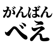 846918966